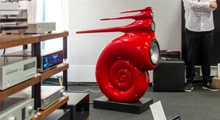 Bowers & Wilkins Nautilus