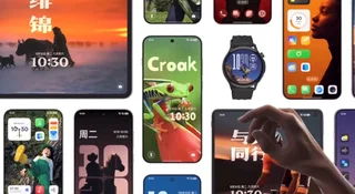 ColorOS 16