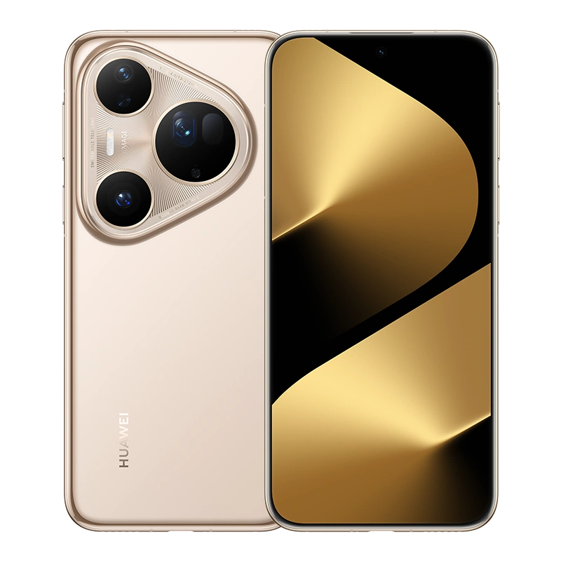 https://cdn-sw.spidersweb.pl/2025/10/huawei-pura-80-ultra-zloty.png