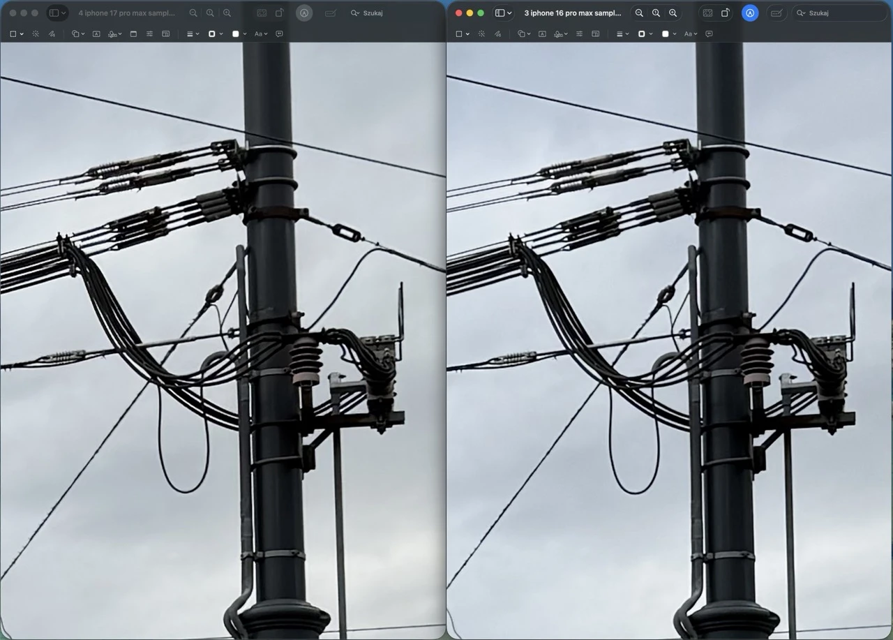 iPhone 17 Pro Max vs 16 Pro Max