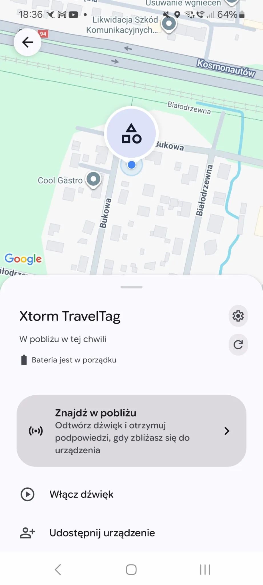 class="wp-image-5651738"