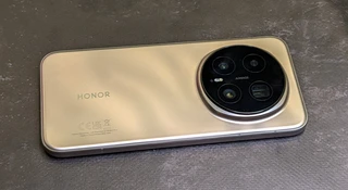 Pierwsze chwile z Honor Magic 8 Pro. Takie robi zdjęcia