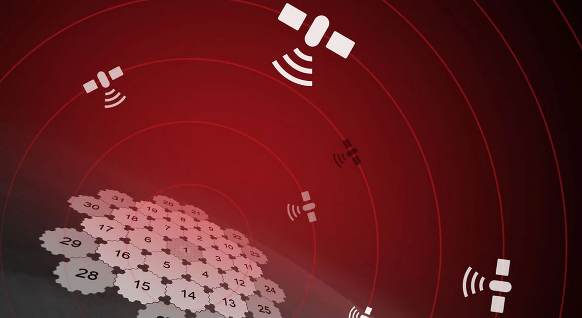 Image for Gigantyczny radar powstaje w Polsce. Będzie śledził śmieci i wypatrywał zagrożenia