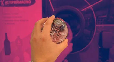 Mam dosyć systemu kaucyjnego. Znalazłem alternatywę