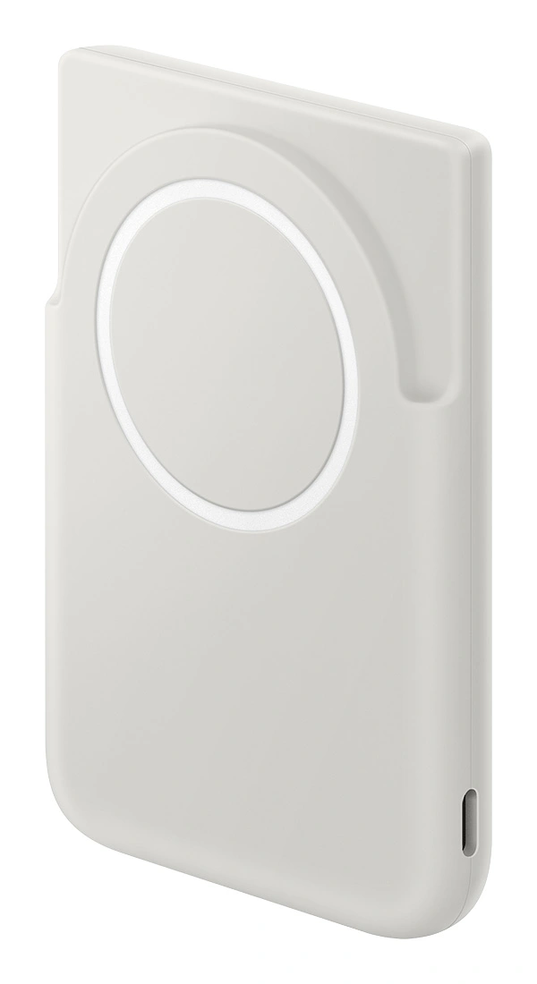 Magnetic Wireless Powerbank