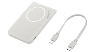 Powerbank Qi2 od Samsunga