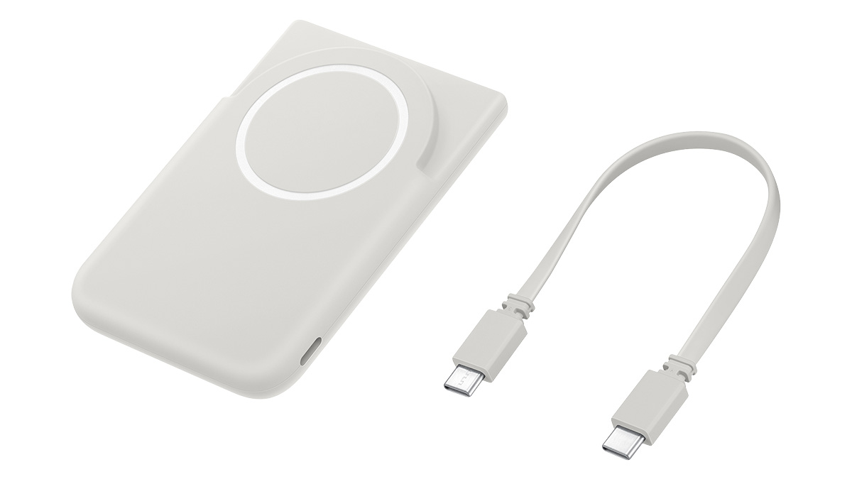 Samsung szykuje nowy gadżet. Kupisz razem z Galaxy S26