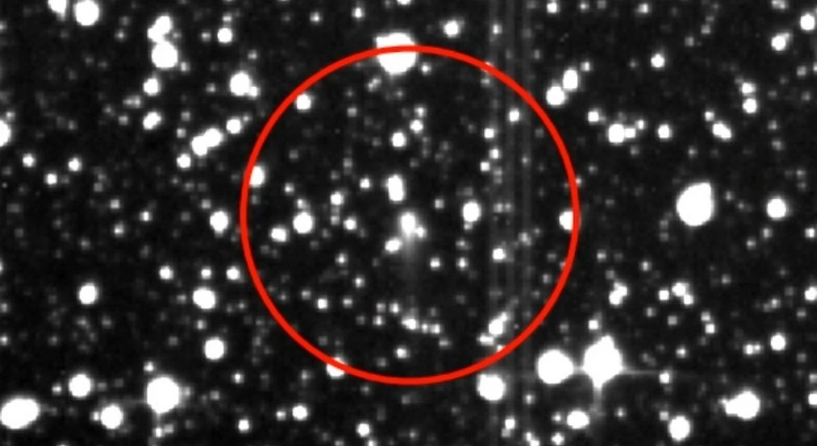 Image for Kometa 3I/Atlas to siewca życia. Hipoteza jak zaginiony rozdział Lema