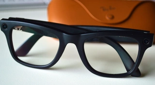 Aplikacja do wykrywania smart okularów