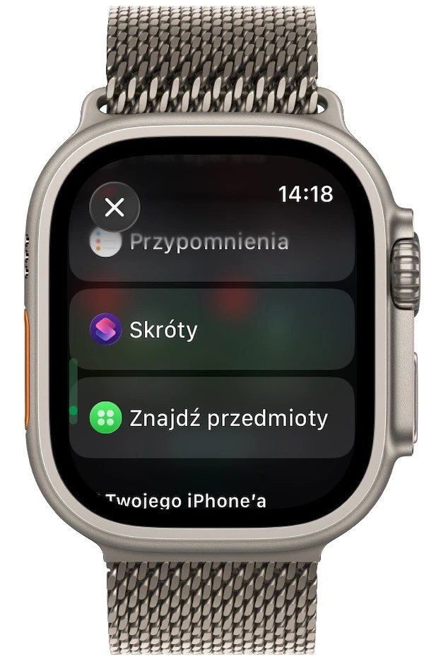 Po wciśnięciu plusika w prawym górnym rogu szukamy pozycji Znajdź przedmioty