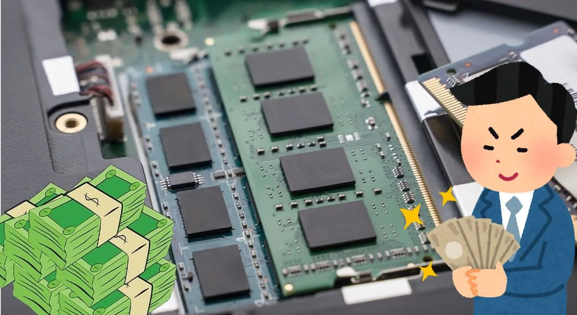 Image for Drogi RAM zabierze nam wszystko. "Już się nie opłacamy" firmom