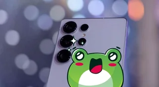 Samsung Galaxy S26 premiera