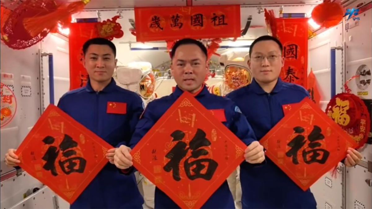 W kosmosie rozbrzmiewa chińska muzyka. Mają rozmach