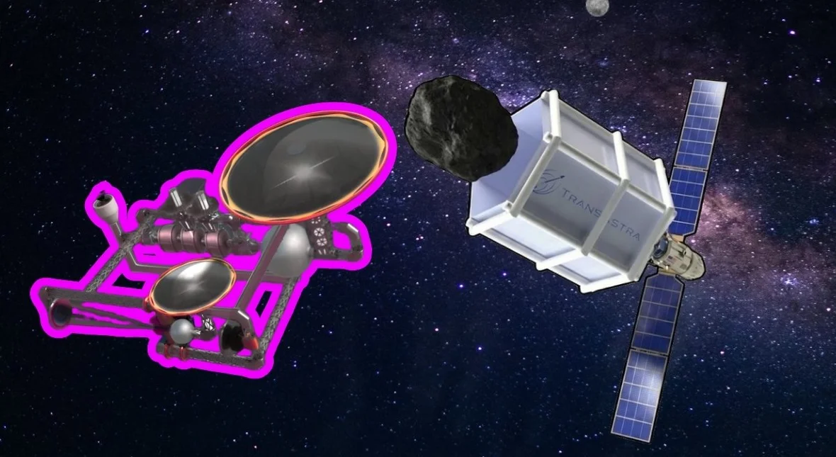 Image for Wsadzą asteroidę do worka. Mają rozmach