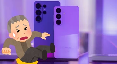 Galaxy S26 Ultra robi wrażenie wytrzymałością. Ekran się nie poddał