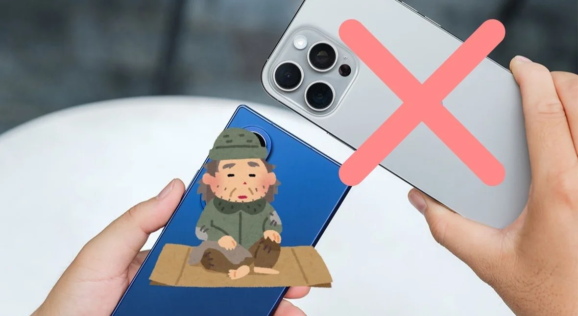 Image for Idzie bieda na rynek telefonów. Za powrót microSD jeszcze podziękujesz