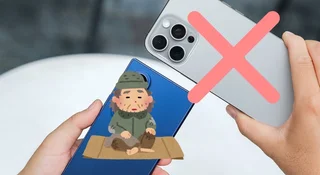 Smartfony 2026 bieda