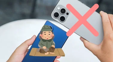 Idzie bieda na rynek telefonów. Za powrót microSD jeszcze podziękujesz