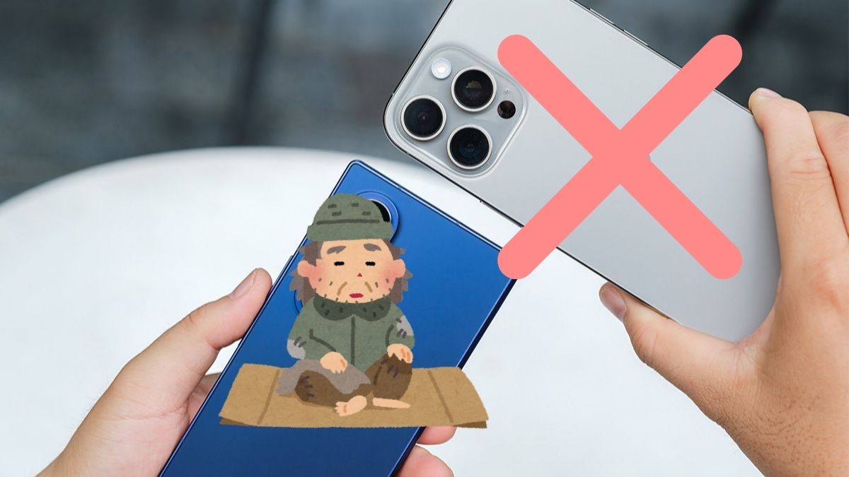 Idzie bieda na rynek telefonów. Za powrót microSD jeszcze podziękujesz