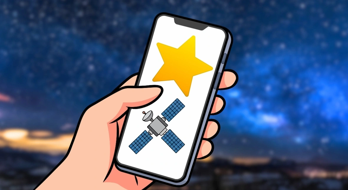 Image for Kosmiczne śmieci nad Polską. Można je wypatrzyć