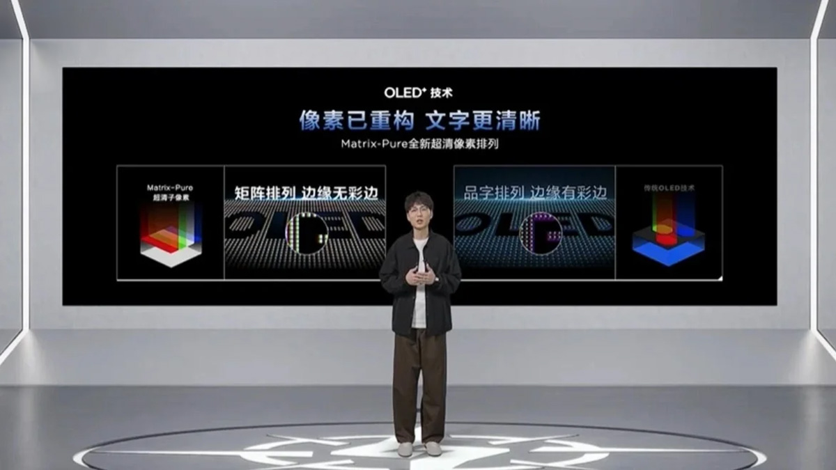 TCL ma pierwszy monitor OLED. Jest przepiękny i wykosi rywali