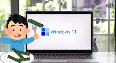 Komputery z Windowsem już nie będą pożerać RAM-u. No wreszcie