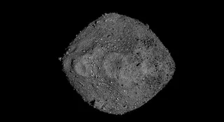 Planetoida 2026 HN1 minie Ziemię za kilka dni, na szczęście w bezpiecznej odległości. Jednak przy jej rozmiarach, ewentualne uderzenie w naszą planetę mogłoby mieć katastrofalne skutki.