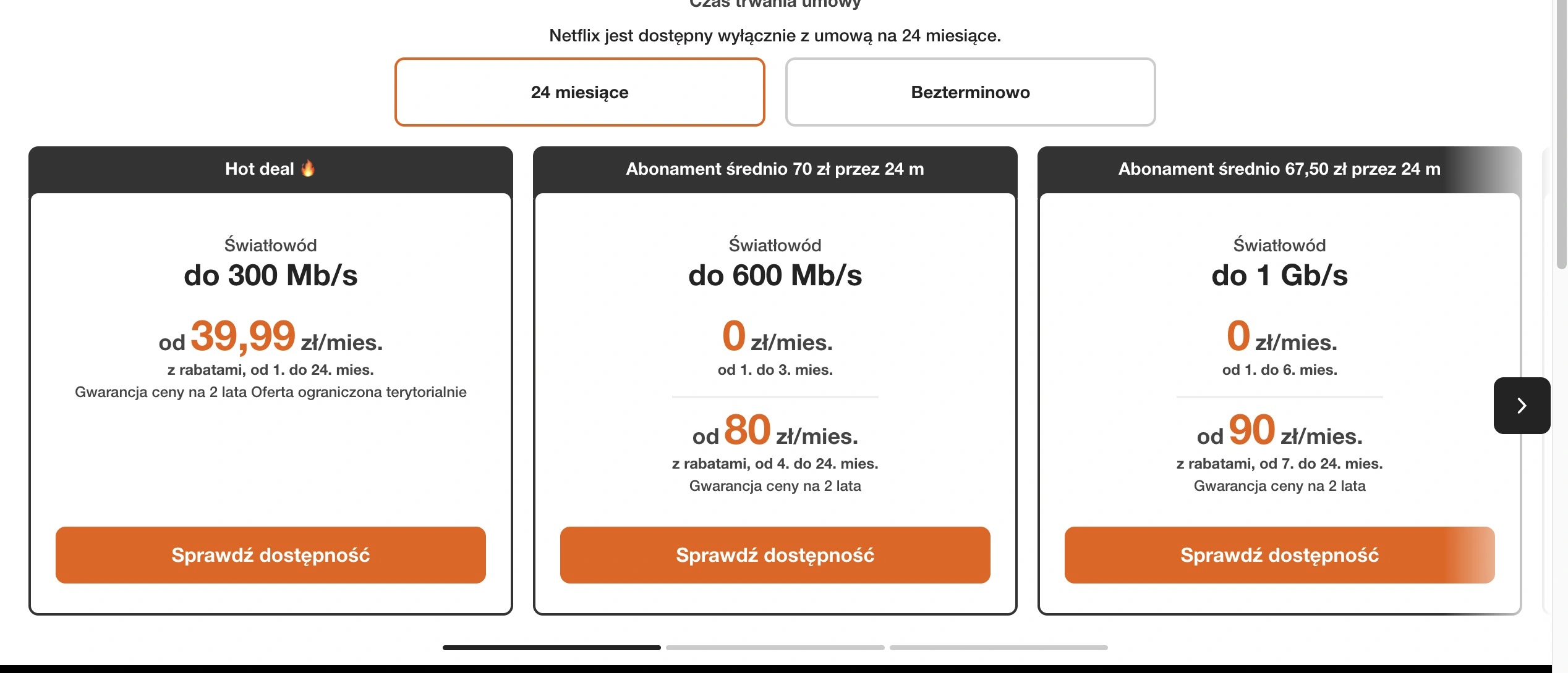  class="wp-image-5760674" 