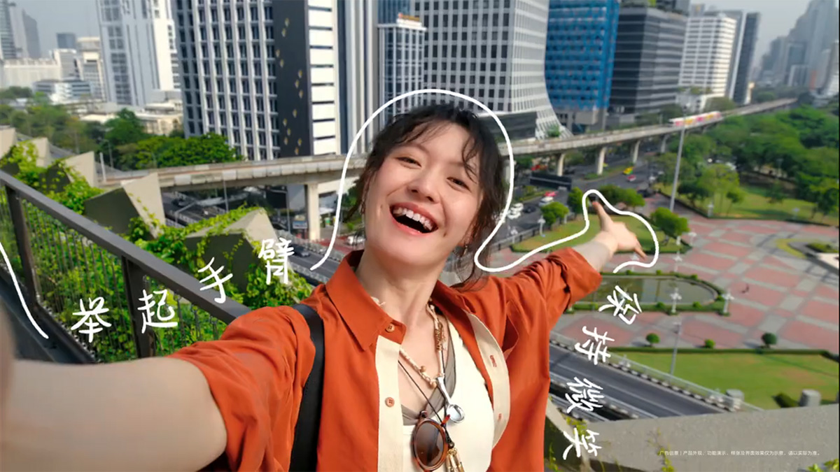 Zrobisz sobie lepsze selfie. Musisz podążać za liniami