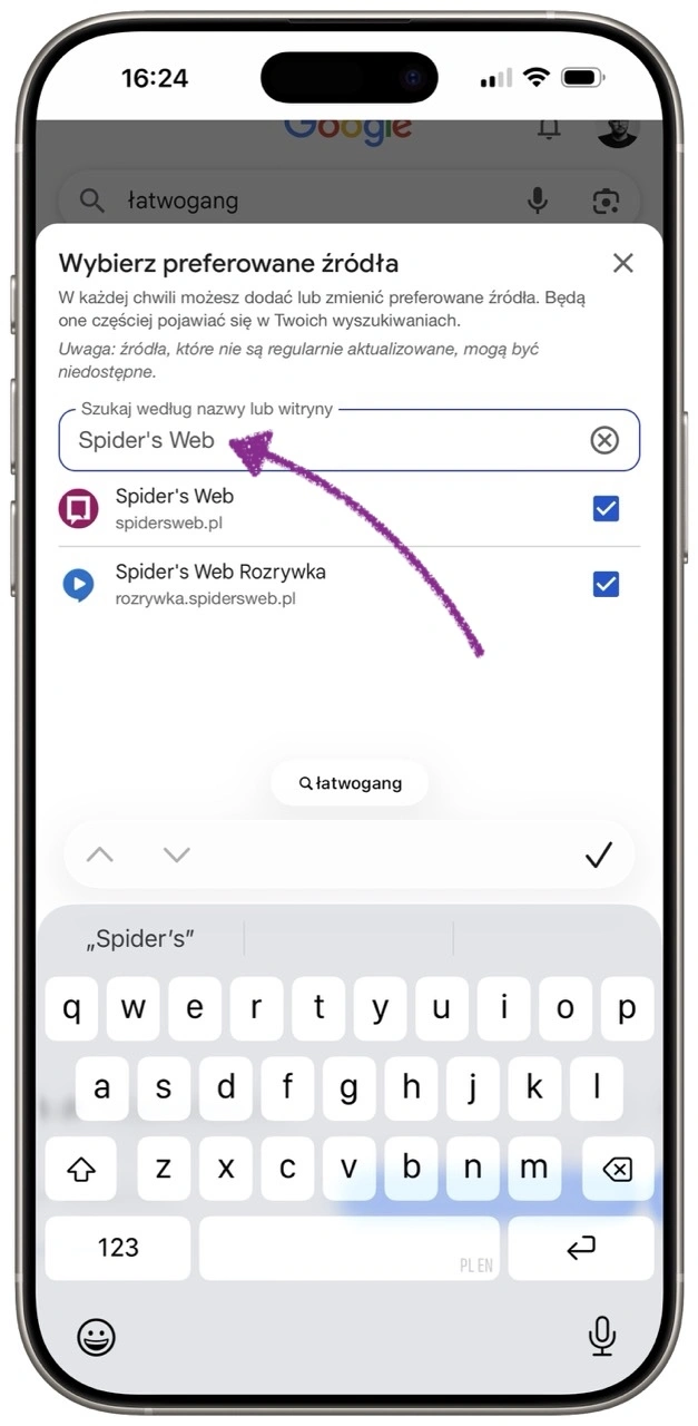 Krok 3: Tutaj możemy szukać naszych ulubionych stron