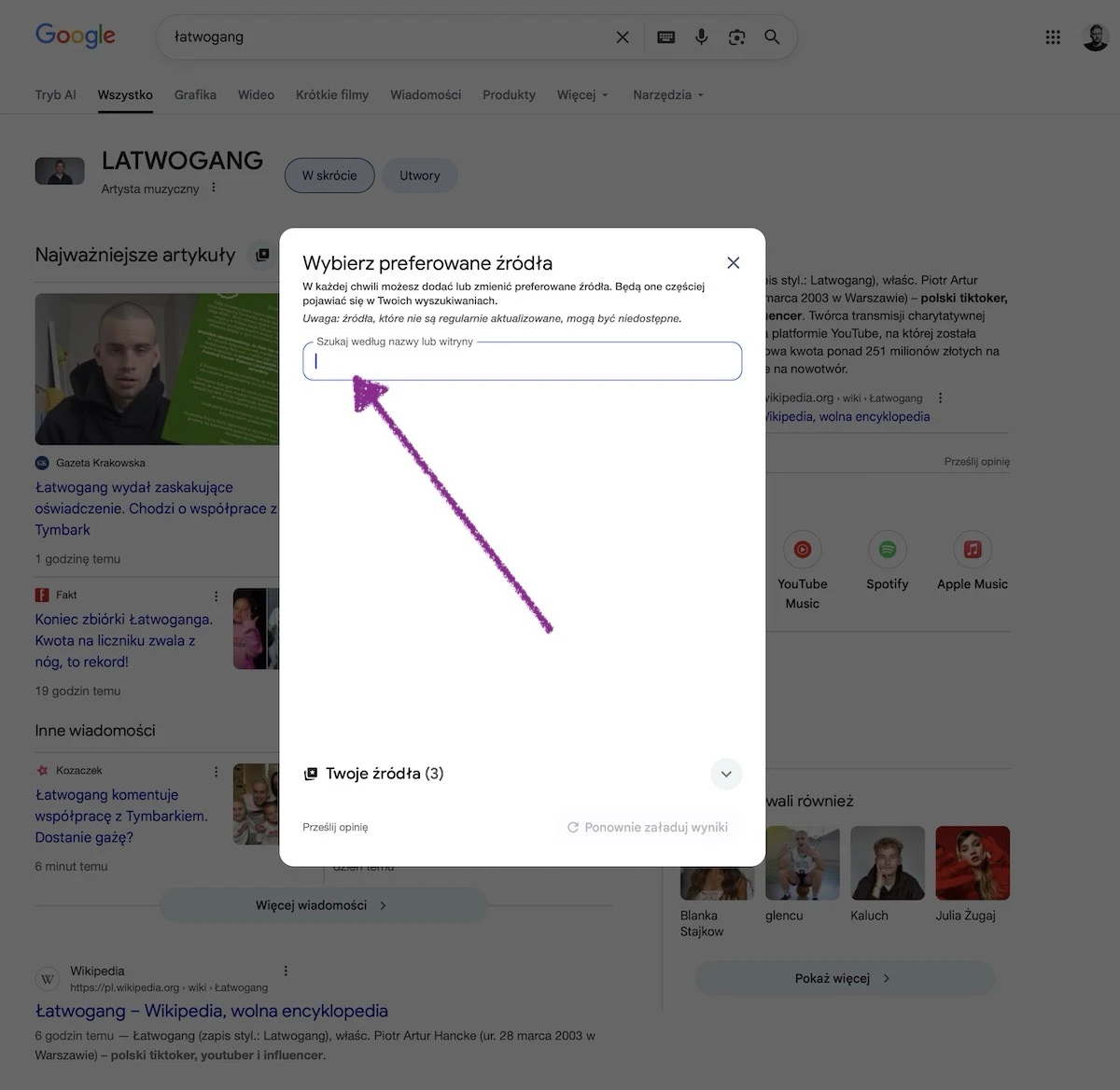 Krok 2: Po wciśnięciu ikonki z gwiazdką otwiera się pole tekstowe