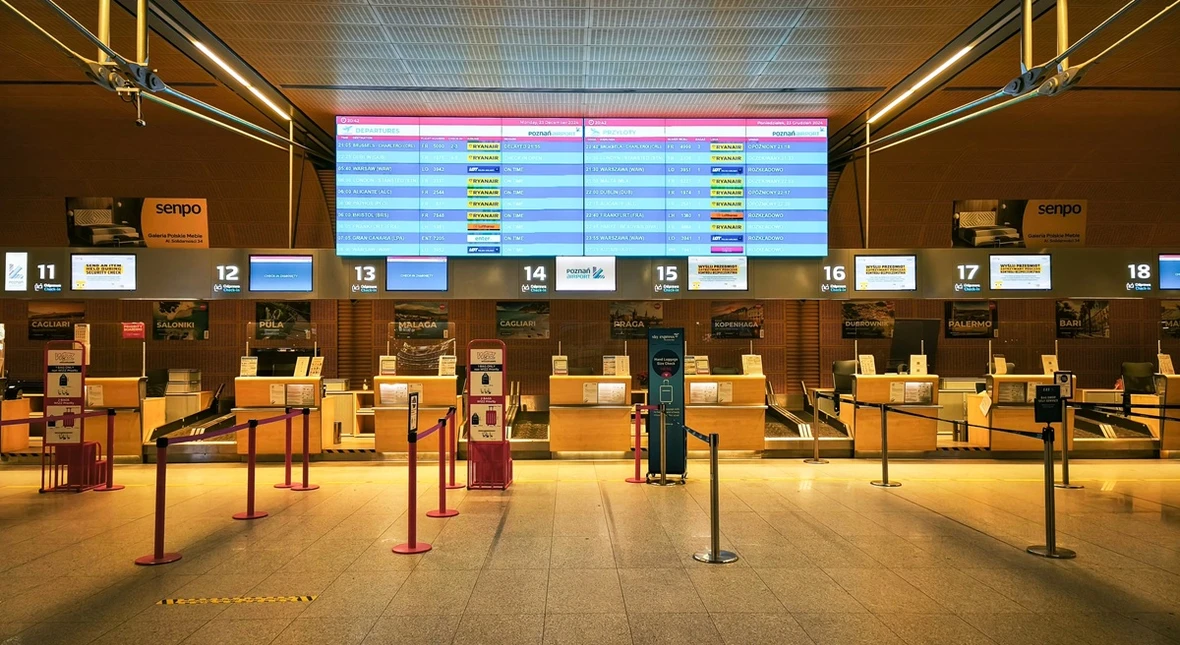 Image for Polskie lotnisko w końcu daje spać. Szkoda, że wydali na to fortunę