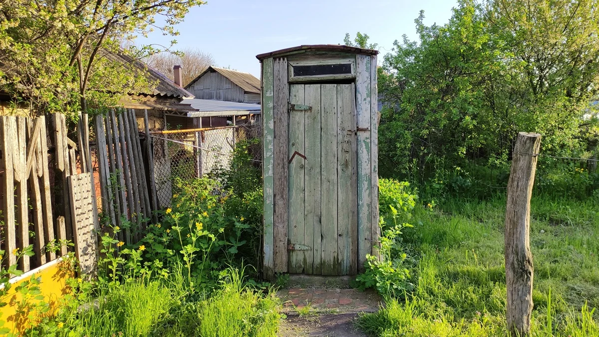 Wydali 300 tys. zł na toaletę, ciągle mają problemy. "Sławojka lepsza"
