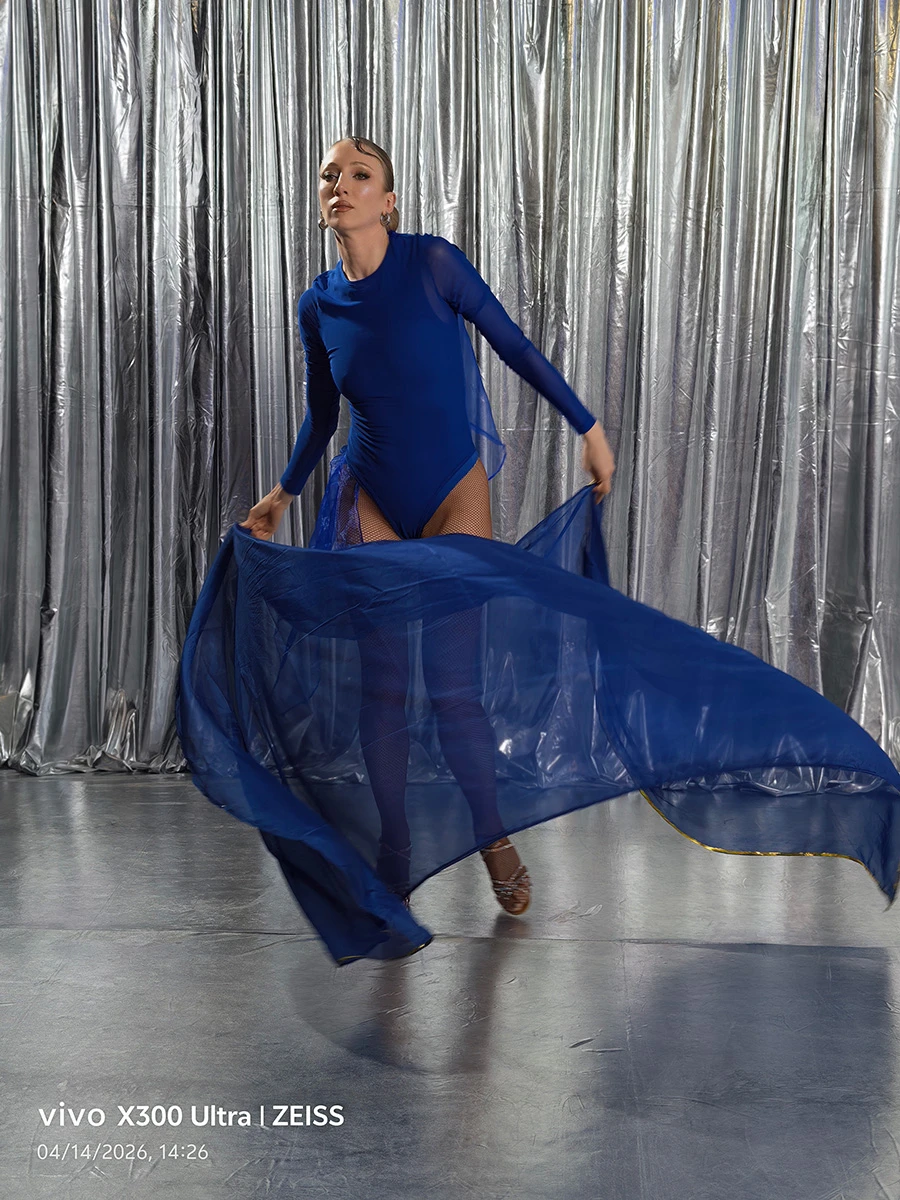 Zdjęcie wykonane za pomocą Vivo X300 Ultra