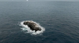 wyspa odkryta w 2026 r.