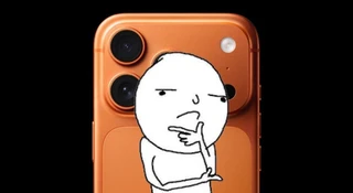 iPhone 20 lat prototyp