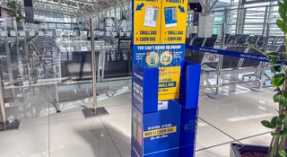 ryanair