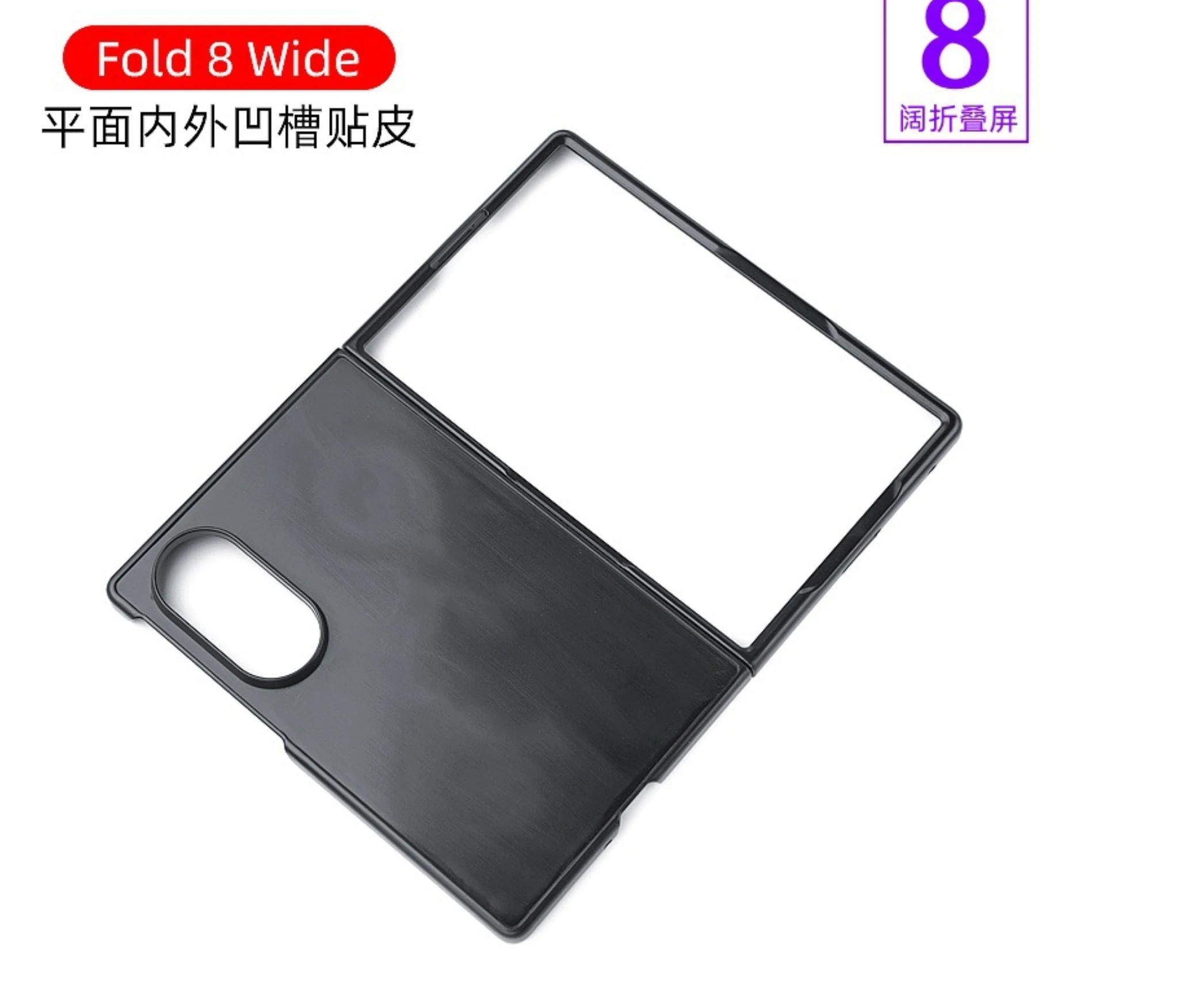 https://cdn-sw.spidersweb.pl/2026/05/samsung-galaxy-z-fold-8-wide-1.jpeg
