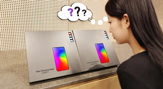 Samsung wyświetlacze 2026 OLED