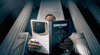 Vertu AlphaFold składany cena