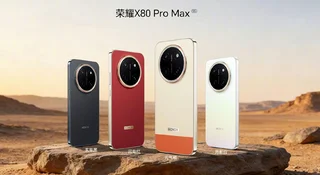 Honor X80 Pro Max to smartfon z baterią 11 000 mAh