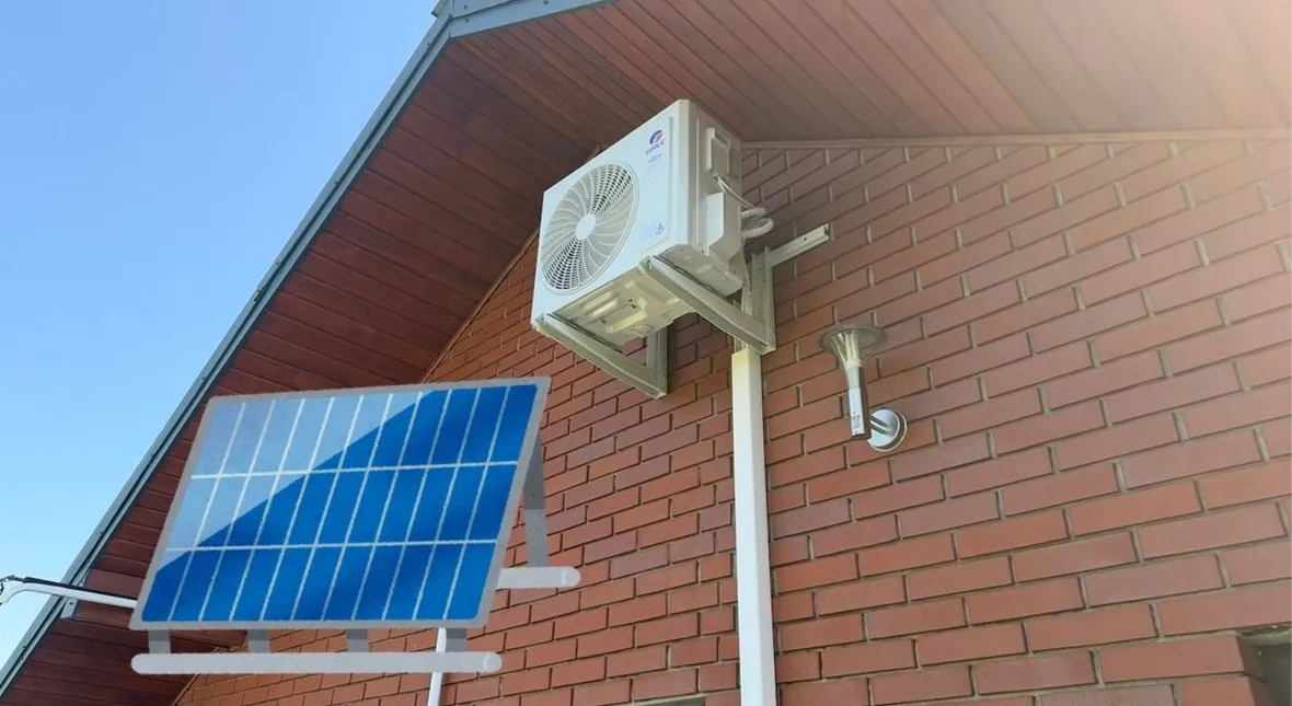 Image for Ile kosztuje korzystanie z klimatyzacji w upały? Policzyłem