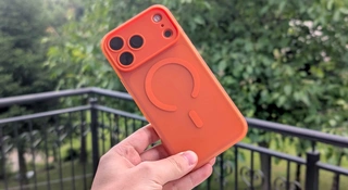 iPhone 17 Pro Max etui