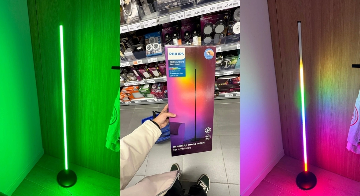 Image for Kupiłem w Action lampę Philipsa za 90 zł. Sam nie wierzę, jak dobry daje klimat