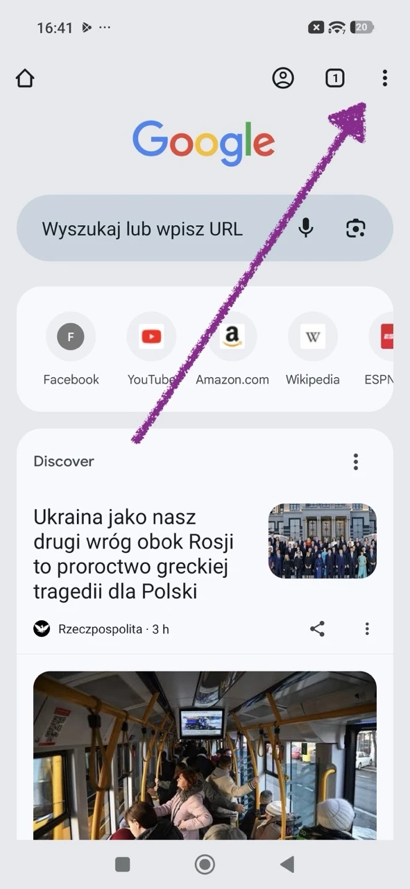 https://cdn-sw.spidersweb.pl/2026/07/gogole-chrome-tryb-incognito-jak-wlaczyc-skroty-01.jpeg