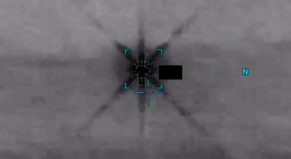Image for Nowe dokumenty o UFO ujawnione przez Pentagon. "Nigdy czegoś takiego nie widziałem"