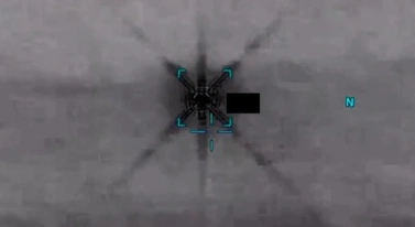 Nowe dokumenty o UFO ujawnione przez Pentagon. "Nigdy czegoś takiego nie widziałem"