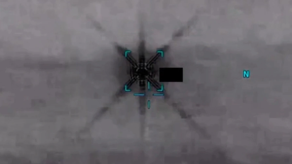 Nowe dokumenty o UFO ujawnione przez Pentagon. "Nigdy czegoś takiego nie widziałem"