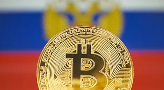 Binance giełda kryptowalut anonimowość