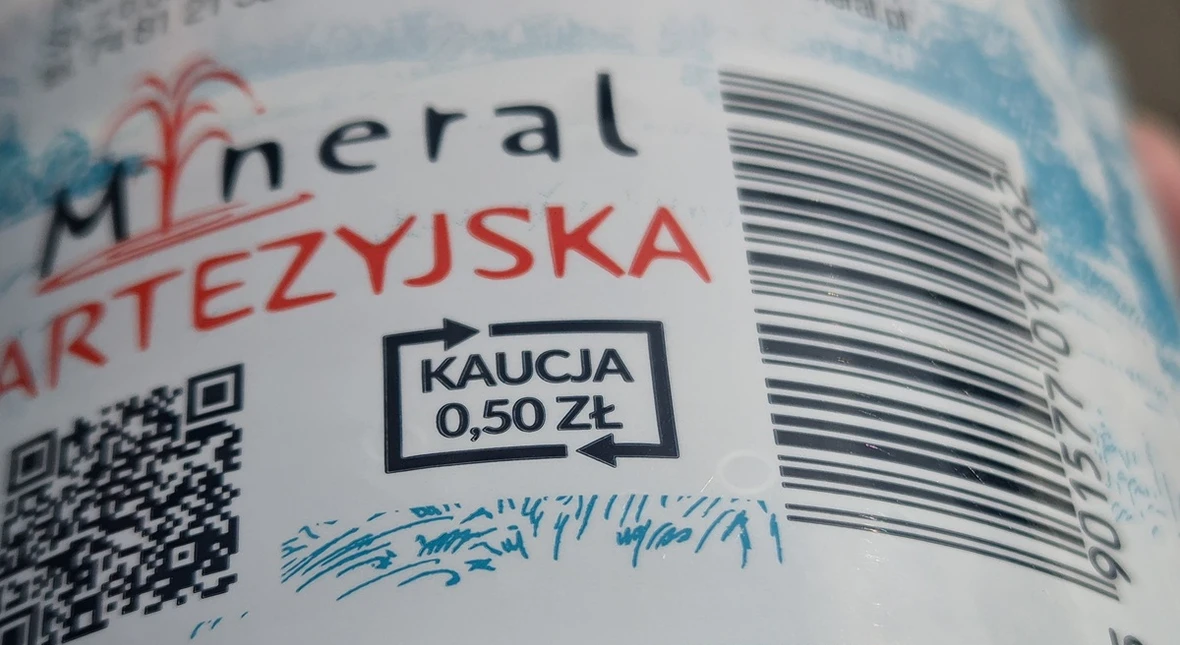 Image for Policja ograła system kaucyjny. A ty stój przy butelkomacie, Polaku